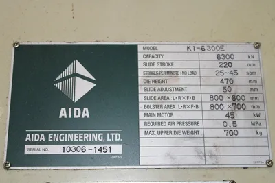 2015 AIDA K1-6300E Knuckle Joint Press | Universal Press & Machinery (UPM) (9)