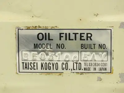 Used TAISEI KOGYO _UNKNOWN_ Parts (Hydraulics and Pneumatics) Indiana US | Arrow Industrial #1249785