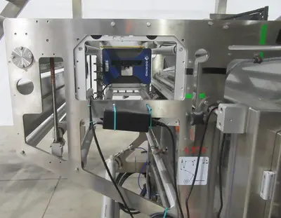 USED WEIGHPACK Xpdius Bagger 1700