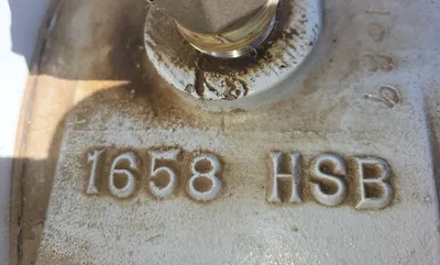 USED SULZER BINGHAM 16X18X25 HSB