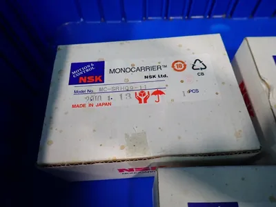 USED NSK MCSRH0911