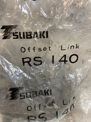 NEW TSUBAKI RS I 40