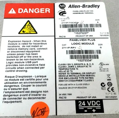 USED ALLEN BRADLEY 2711P-T15C4D2 PANELVIEW PLUS 1500 SER. A 15" 2711P-RP2