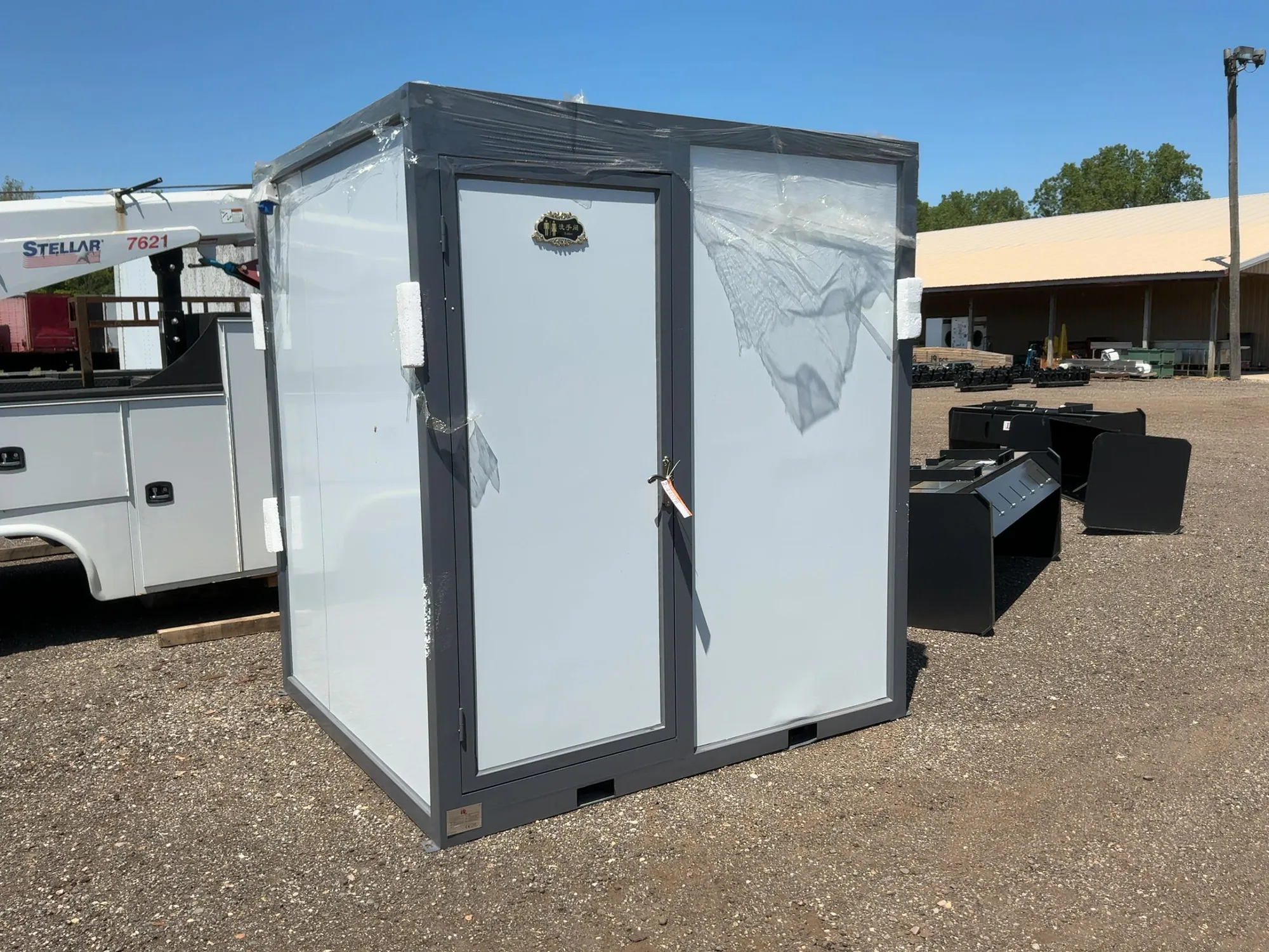 New 2026 SDLANCH Mobile Bathroom, Type IRMT, Approx. 82-1/2”x74-1/2”x93” tall, Has Sink, Toilet, Sho...