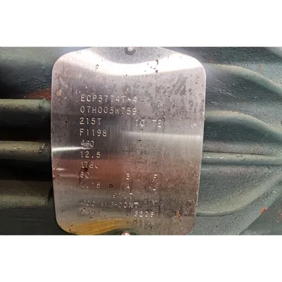 USED SUMITOMO DRIVE TECHNOLOGIES PX 8065R4