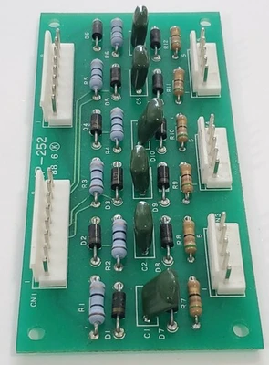 USED Yashibi IP-252