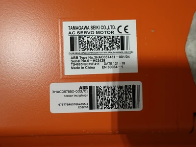 Used ABB 3HAC057550-003/01 Servo Motors Ohio US | Aucto #1427242