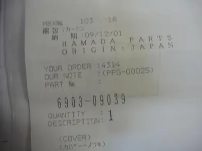 NEW HAMADA 6903-09039