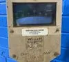 Used WEILER SCALE COMPANY 8801 Material Handling (misc) Ohio US | HGR 24 #1293733