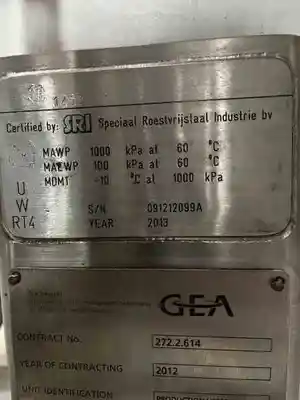 USED SRI NA