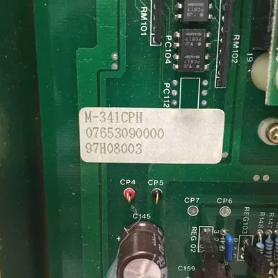 USED MEIKI M-341CPH