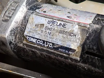 USED TONE S61EZ