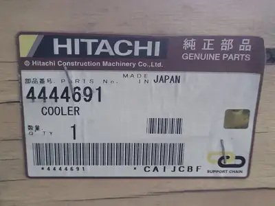 NEW 2019 HITACHI 4444691