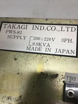 USED TAKAGI PWS-81