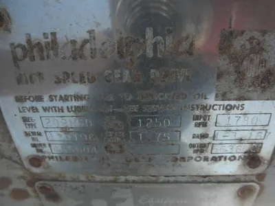 USED PHILADELPHIA 209HSD