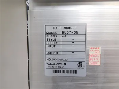 USED YOKOGAWA AV8C
