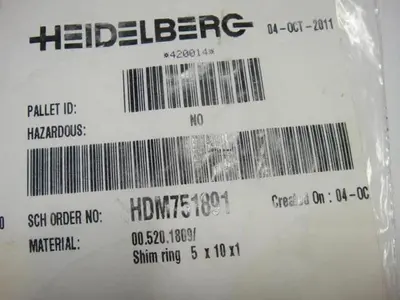USED HEIDELBERG HDM751891
