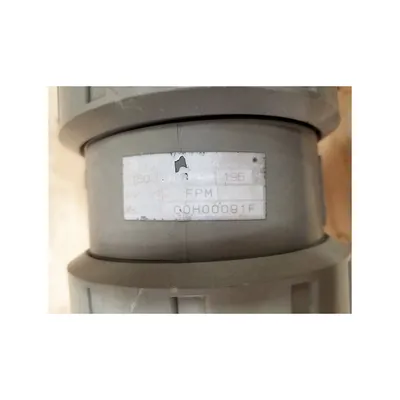 USED ASAHI/AMERICA DUO-BLOC