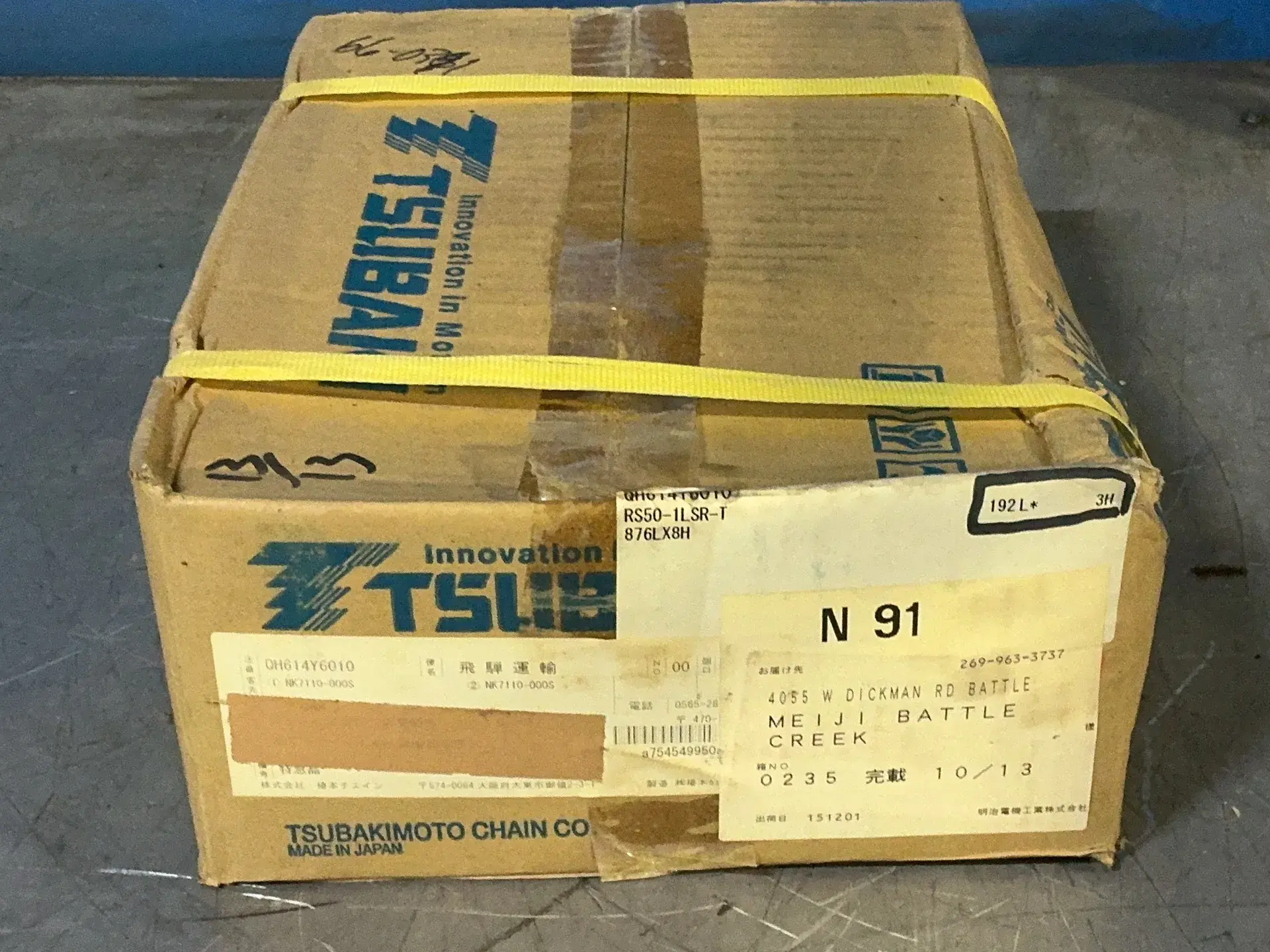 New | in-Stock TSUBAKI RS501LSRT Miscellaneous MRO Ohio US | HGR 24 #1305115