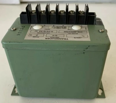 USED Flex-Core CTR-005EX306