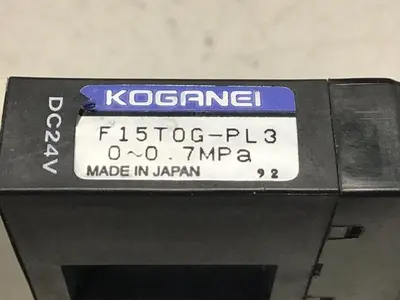USED KOGANEI F15T0G-PL3