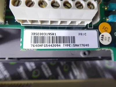 ABB ACS501-005-5-00P200000 Variable Frequency Drive 5kW 440-500VAC SAMI GS os Used