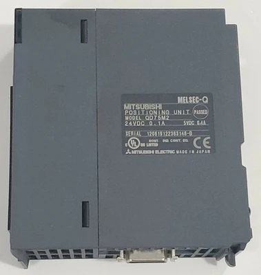 USED Mitsubishi QD75M2