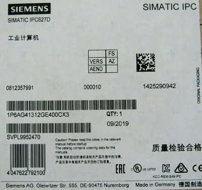 NEW SIEMENS 6AG4131-2GE40-0CX3 SIMATIC IPC627D PC 6AG41312GE400CX3