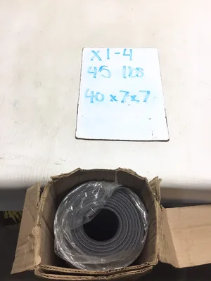Maximo 1050221 Black Buna Rubber Vessel Gasket Sheet 3/16″In 40 CU