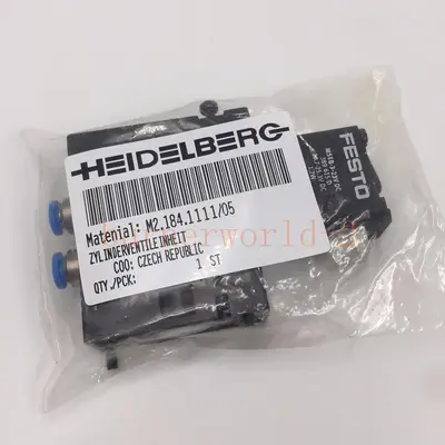 NEW HAMADA 5103-09014