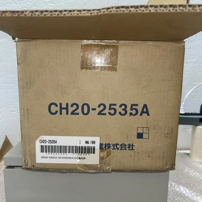 NEW Nito CH20-2535A
