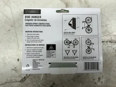Used _UNKNOWN_ _UNKNOWN_ Bicycles Michigan US | Miedema Asset Management Group #1475982