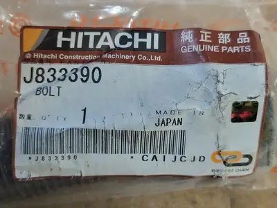 NEW HITACHI J833390