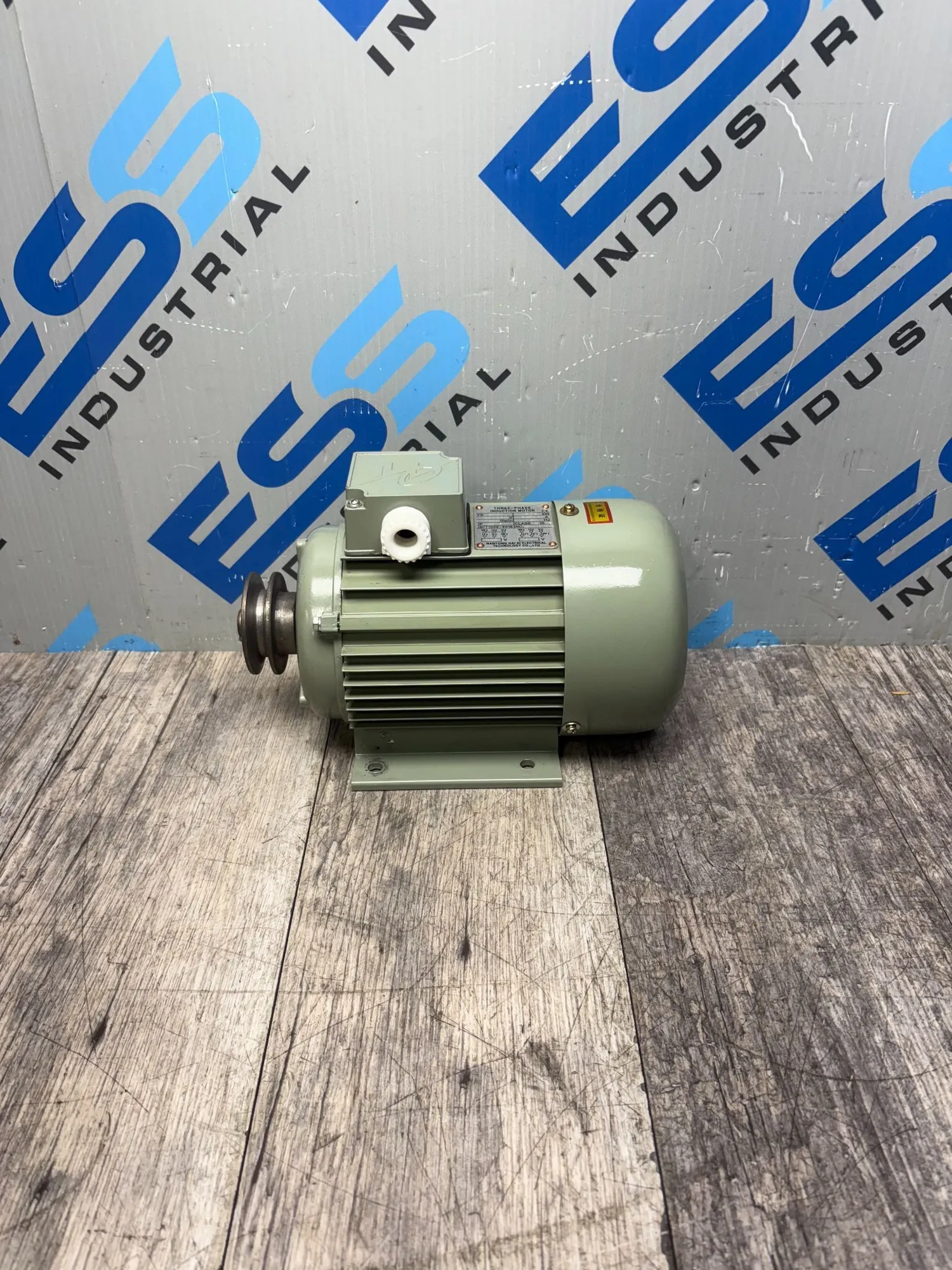 USED NANTONG HAI RI ELECTRICAL THREE-PHASE INDUCTION MOTOR
