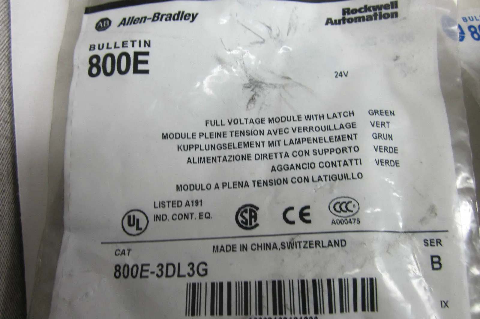 NEW ALLEN BRADLEY 800E-3DL3G MODULE 800E3DL3G