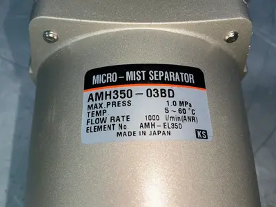 Used SMC AMH35003BD Pumps Ohio US | HGR 24 #1513544