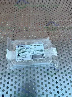 NEW CASE OF 7 - THERMO 174930 NUNCLON SPHERA WELL MULTIDISH