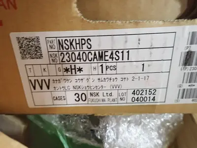 Used NSK 22238CAME4S11 Miscellaneous MRO Ohio US | HGR 24 #728193