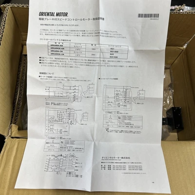 NEW Oriental Motor 6RK60RA-CM