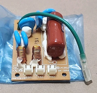 NEW Daihen P9574T00