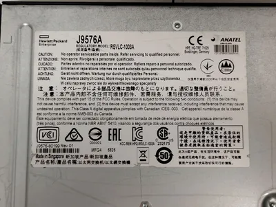 USED HP J9576A E3800-48G-4SFP+