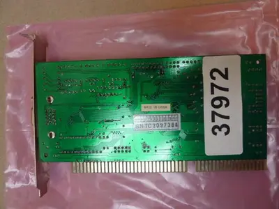 USED TURBO 9613