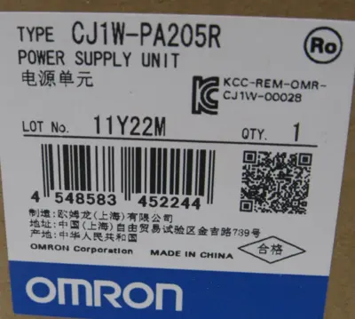 NEW OMRON CJ1W-PA205R POWER SUPPLY UNIT CJ1WPA205R
