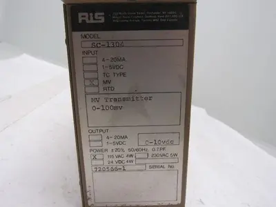 Used RIS _UNKNOWN_ Miscellaneous MRO | Arrow Industrial #653553
