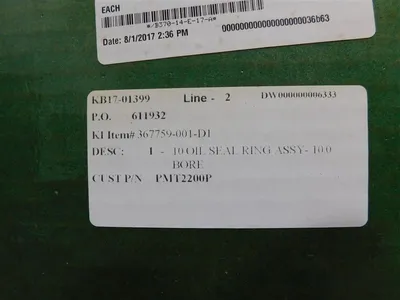 USED SIEMENS 367759-001-D1