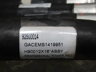 USED EATON 92500014