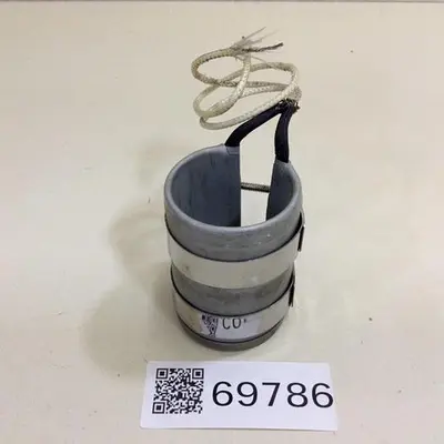 USED PPE MX15018