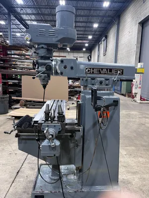 USED 1995 CHEVALIER FM-4VKH