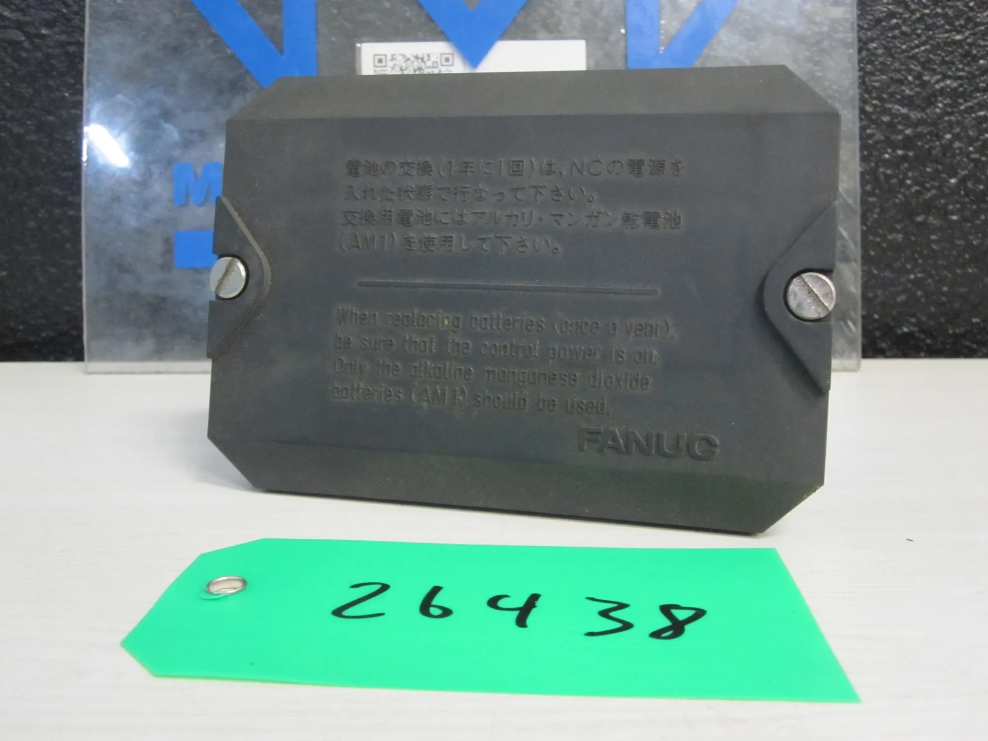 USED FANUC A02B-0236-C282