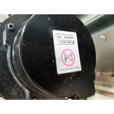 Used Metal Belt Conveyor - 33"w X 84"